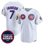 Chicago Cubs #7 Dansby Swanson White KLUNKIM 2025 Tokyo Series Limited Stitched Jersey