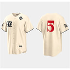 Texas Rangers #5 Corey Seager Cream KLUNKIM 2023 World Series City Connect Stitched Jersey