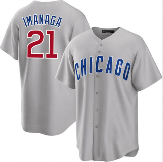 Chicago Cubs #21 Shōta Imanaga Gray Cool Base Stitched Baseball Jersey