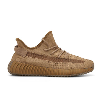 Yeezy 350 Boost Earth color